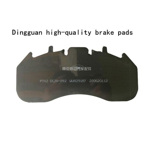 Latest company case about Advantages and disadvantages of brake pads made of various materials for buses