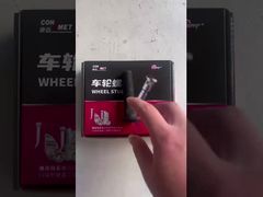 View High-Strength Wheel Bolt for ConMet Axles | PN: 10082561 Demo