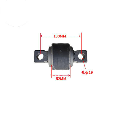 Yutong Jinlong Bus Thrust Rod Ball Hinge Rubber Core 40Cr Quenched ISO GB/T 35180 Bus Spares 2919-00049