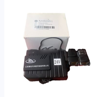 Jinlong Bus Golden Travel Door Remote Control ABS Shell 100k Presses Bus Spares 6100A1-3746130