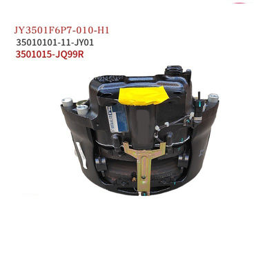 Longzhong Bus Hydraulic Brake Assembly 500k Cycle Multi-Model JY3501F6P7-010-H1 Bus Spares