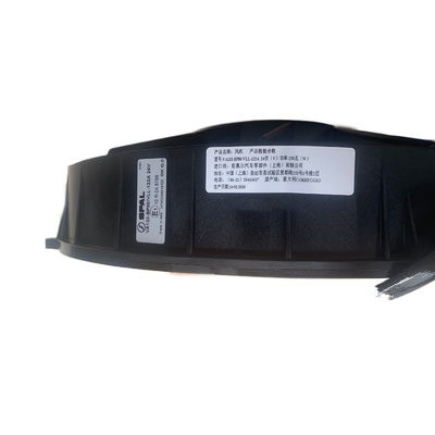 Zhongtong Bus SPAL Electronic Fan VA133-BP80 VLL-122A 10000h Continuous Energy-Saving Bus Spares