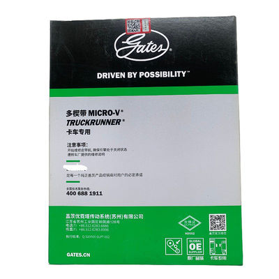 Portes poly originales V ceinture à nervures 8PK2124 pour les applications de bus