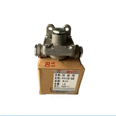 EQ153 Bus Truck Air Brake Quick Release Valve 50ms Fast Exhaust Fluororubber Seal Bus Spares 35160010010