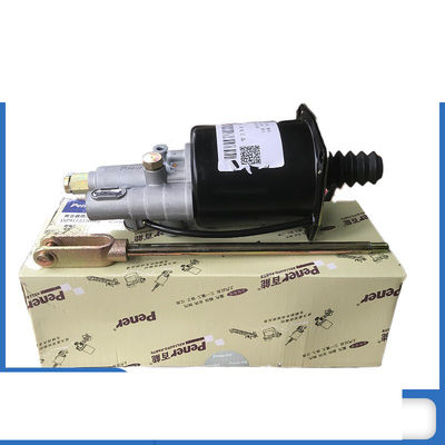 Shaanxi Delong Truck Maintenance-Free Clutch Booster IP67 Aluminum 3:1 Ratio Bus Spares 1604F0601001
