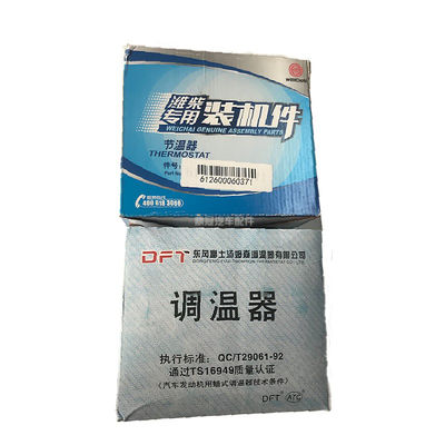 Parties de moteurs de bus Thermostat pour moteurs de bus Weichai PN 612600060371