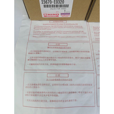 Hino J08E Bus Truck Precision Fuel Injector Denso Gen3 Zinc-Nickel Coated Bus Spares 23670-E0320