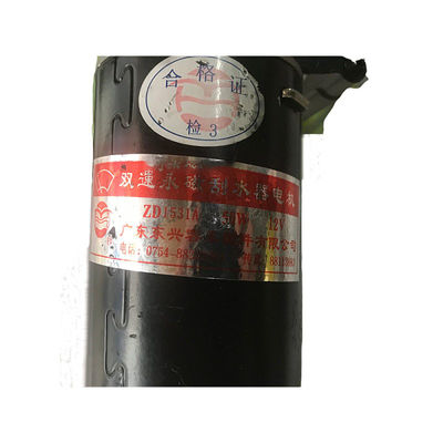 Le moteur de l'essuie-glace ZD1531A 50W