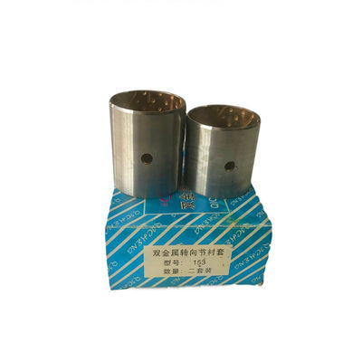 EQ153 Bus Truck Steering Knuckle Kingpin Bushing 100k Cycle Dacromet 500h Salt Spray Bus Spares