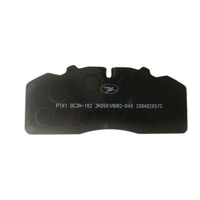Genuine Yuanfeng Friction Bus Brake Pads JH3501AD02-040 Ceramic 0.3mm Wear GB ECE Bus Spares