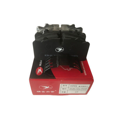Yuanfeng Bus Truck Brake Pad Replacement JH3501AD01-040 WVA29088 500k Cycle -20C Bus Spares