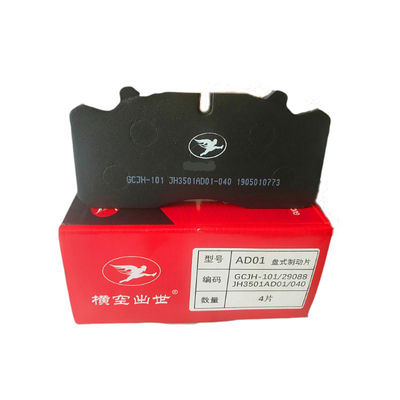 Yuanfeng Bus Truck Brake Pad Replacement JH3501AD01-040 WVA29088 500k Cycle -20C Bus Spares