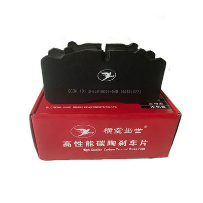 Yuanfeng Bus Truck Brake Pad Replacement JH3501AD01-040 WVA29088 500k Cycle -20C Bus Spares