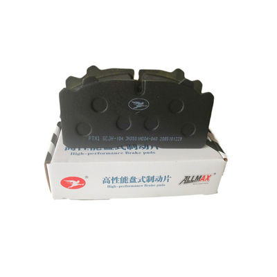 high-grade Bus Brake Pad For Buses And School Buses JH3501AD04 - 040