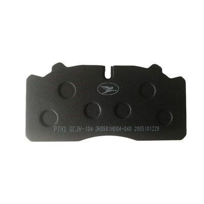 high-grade Bus Brake Pad For Buses And School Buses JH3501AD04 - 040