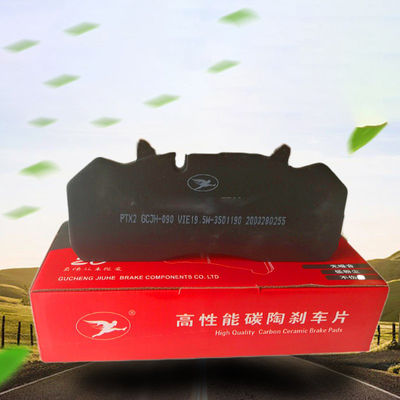 Wanan 19.5 Bus Brake Pad Set Semi-Metal Ceramic ISO TS WVA29126 80k km Bus Spares