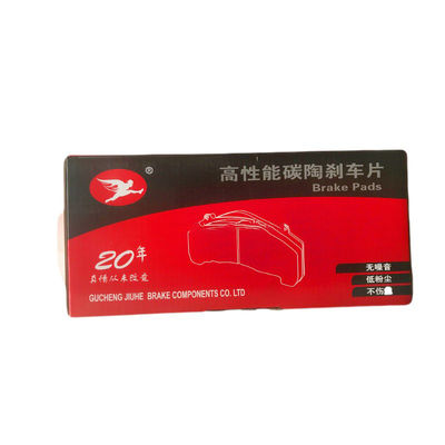 Wanan 19.5 Bus Brake Pad Set Semi-Metal Ceramic ISO TS WVA29126 80k km Bus Spares