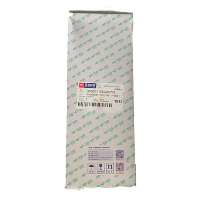 Filtre à carburant diesel d'origine pour moteurs de bus Yuchai PN G5800-1105240C