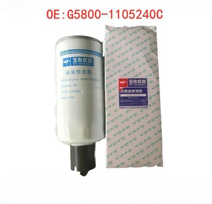 Filtre à carburant diesel d'origine pour moteurs de bus Yuchai PN G5800-1105240C