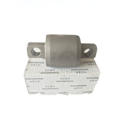 Xiamen King Long Coach Thrust Rod Bushing Ball Joint EPDM Nickel Plated 58x90 68x97 Bus Spares 2906.17002