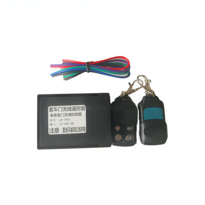 Bus Universal 12V-24V Door Remote Control JY-TY01 FPC Antenna Low Battery Alert Jinlong Yutong Bus Spares