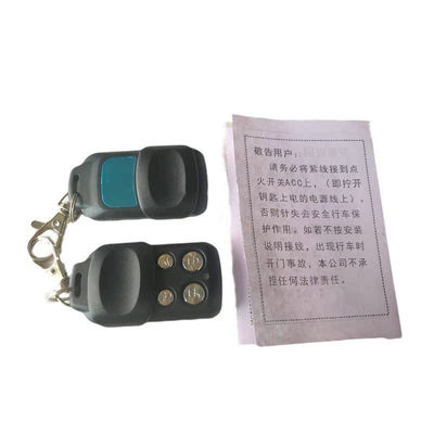 Bus Universal 12V-24V Door Remote Control JY-TY01 FPC Antenna Low Battery Alert Jinlong Yutong Bus Spares