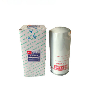 Yuchai Bus Engine Oil Filter 630-1012240 Spring Check Valve Quick-Release Bus Spares