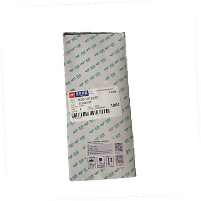 Yuchai Bus Engine Oil Filter 630-1012240 Spring Check Valve Quick-Release Bus Spares