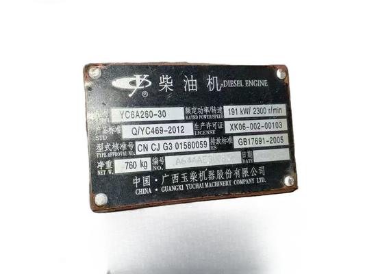 Yuchai YC6A260-30 Engine 260HP Inline 6-Cylinder 196g/kWh Bus Truck Spares