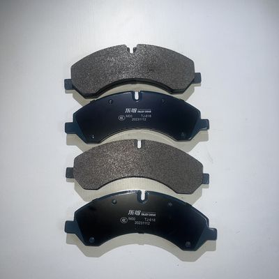 Yutong T7 Bus Ceramic Fiber Brake Pads High-Temp Precision Compression Bus Spares YF3501YT175B