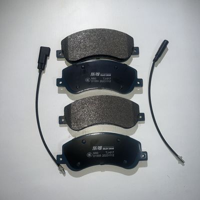 Yutong T7 Bus Ceramic Fiber Brake Pads High-Temp Precision Compression Bus Spares YF3501YT175B