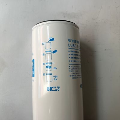 Yuchai Weichai Engine Oil Filter 1012-00504 Double-Layer Composite King Long Higer Yutong Bus Spares