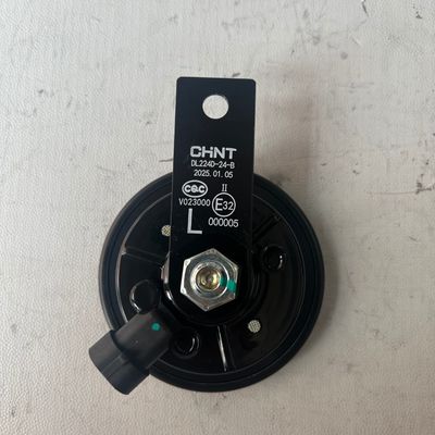 DL224D-24B 24V Dual-Tone Electric Horn 400Hz/500Hz Metal Die-Cast IP67 CRRC Geely Bus Spares Parts