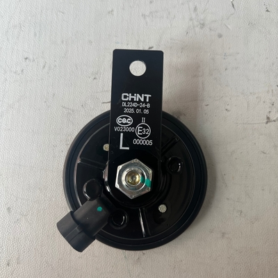 DL224D-24B 24V Dual-Tone Electric Horn for CRRC Geely Buses