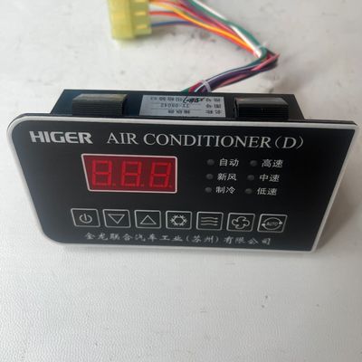 24V AC Control Panel Assembly TY-080422 Higer Bus Climate Component with Auto Mode