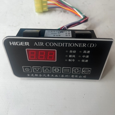 Higer Bus 24V AC Control Panel TY-080422 with Auto Mode