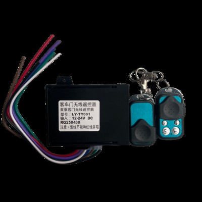 Universal Bus Remote Control LY-TY001 433MHz 30m Range