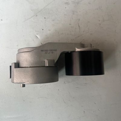 Yuchai Engine Automatic Belt Tensioner Wear Marker S45C Steel Hub Compatible Bus Spares
