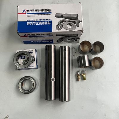 Premium King Pin Repair Kit for King Long Buses with φ52mm±0.02mm Diameter and 1:50 Taper Guide Section for Temperature Adaptation -40℃ to 120℃