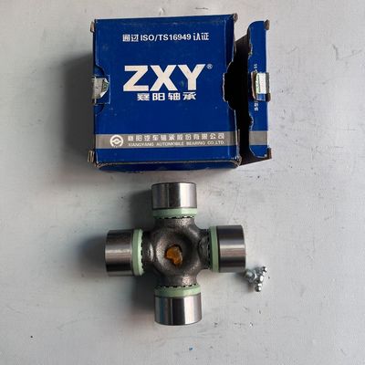 Heavy-Duty Universal Joint with 500,000 Cycles Fatigue Life 8000N・m Torque Bearing and 4000r/min Speed Range for Yutong King Long Higer Buses