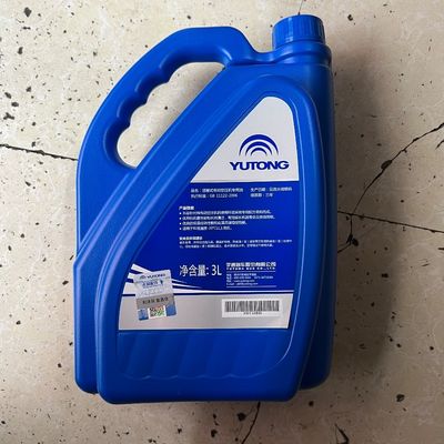  All-in-One Air Compressor Service Kit for Yutong New Energy Buses