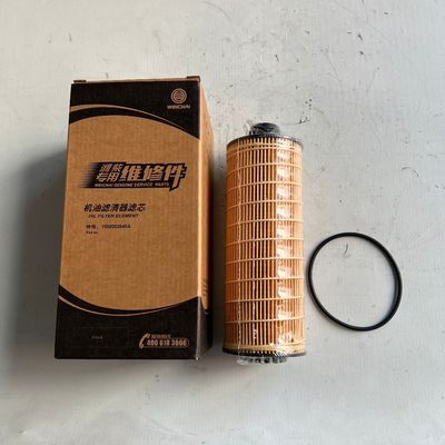 Premium Oil Filter for Weichai Engines | PN: 1002003545A