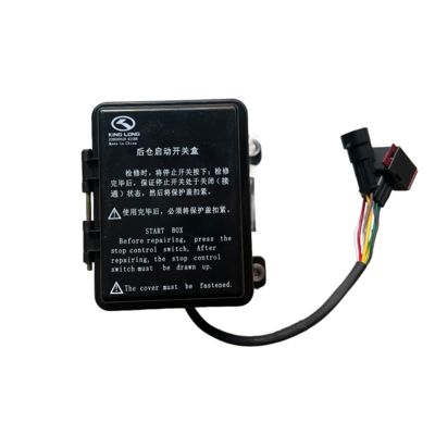 King Long Bus Rear Compartment Starter Switch Box 6-8 Pin Waterproof Rocker Bus Spares 238600520