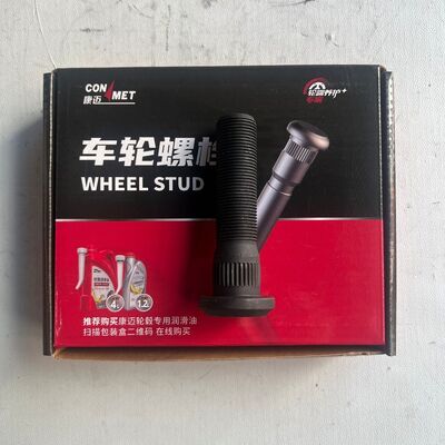 ConMet Axle Bus High-Strength Wheel Bolt Assembly 10082561 Alloy Steel Phosphate Coated Bus Spares