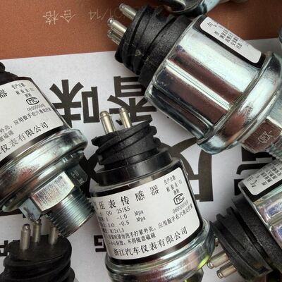 Genuine 251K5 Air Pressure Sensor with 16mm/12mm Threads | Authorized Seller