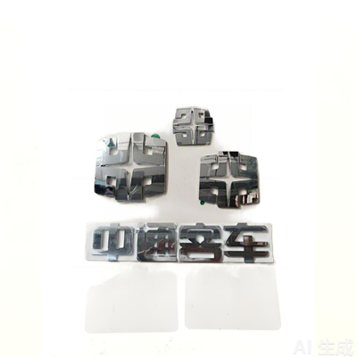 Zhongtong Bus Front Grille Emblem Logo Badge Chrome ABS Replacement Part